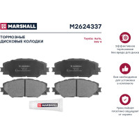 Тормозные колодки дисковые передние Toyota Auris II 12- / RAV4 III, IV 06- MARSHALL M2624337