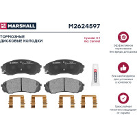 Тормозные колодки дисковые передние Hyundai H-1 II 08-, Kia Carnival II 06-, Haval H9 14- MARSHALL M2624597