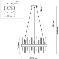 Люстра LUMION E14, 5х40W, MITSUKO 5272/5