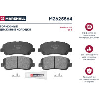 Тормозные колодки дисковые передние Mazda CX-5 I, II 11- MARSHALL M2625564