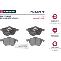 Тормозные колодки дисковые передние Audi A4 B5-B7 95- / A6 C4-C6 95-, VW Passat B5, B6 96- MARSHALL M2620676