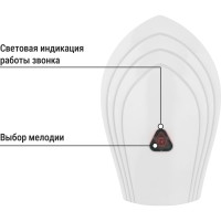 Беспроводной звонок TDM ELECTRIC народный ЗББ-Н-11/7-32М (бат., блистер, откр.код) SQ1901-0112