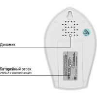 Беспроводной звонок TDM ELECTRIC народный ЗББ-Н-11/7-32М (бат., блистер, откр.код) SQ1901-0112
