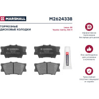 Тормозные колодки дисковые задние Toyota Camry V40, V50 06-, RAV4 III, IV 05-, Lexus ES V, VI MARSHALL M2624338