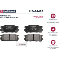 Тормозные колодки дисковые задние Chevrolet Captiva 06-, Opel Antara 06- MARSHALL M2624498