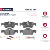 Тормозные колодки дисковые задние MB E-Class W211, W212 02-, S-Class W220, W221 98- MARSHALL M2623334