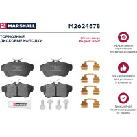 Тормозные колодки дисковые задние Citroen Jumpy II 07-, Fiat Scudo II 07-, Peugeot Expert II 07- MARSHALL M2624578
