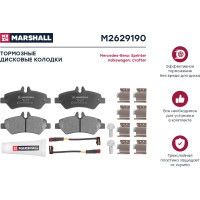 Тормозные колодки дисковые задние MB Sprinter II 16-, VW Crafter I 06- MARSHALL M2629190