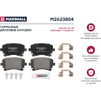 Тормозные колодки дисковые задние Audi A4 B7 04-, A6 C6 05-, VW Transporter T5 03- MARSHALL M2623854