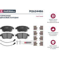 Тормозные колодки дисковые задние Ford Transit VII 06- MARSHALL M2624486