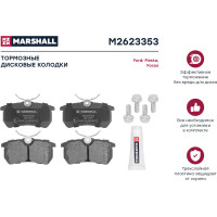 Тормозные колодки дисковые задние Ford Fiesta VI 09-, Focus I 98- MARSHALL M2623353