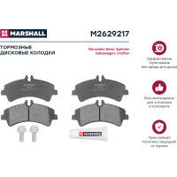 Тормозные колодки дисковые задние MB Sprinter II 906 06-, VW Crafter I 06- MARSHALL M2629217