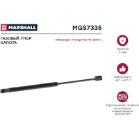 Газовый упор капота VW Transporter T5 2003- MARSHALL MGS7335