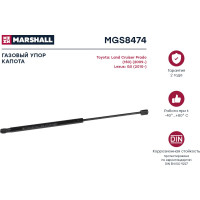 Газовый упор капота Toyota Land Cruiser Prado 150 MARSHALL MGS8474