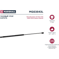 Газовый упор капота Mercedes Benz Gl-Class X164 2006-2012 MARSHALL MGS3543L