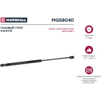 Газовый упор капота Toyota Land Cruiser Prado 120 MARSHALL MGS8040