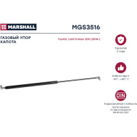 Газовый упор капота Toyota Land Cruiser 200 2008- MARSHALL MGS3516