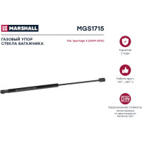 Газовый упор стекла багажника Kia Sportage 2004-2010 MARSHALL MGS1715
