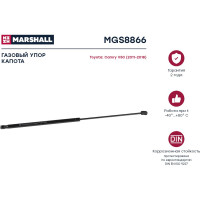 Газовый упор капота Toyota Camry V50 2011-2018 MARSHALL MGS8866