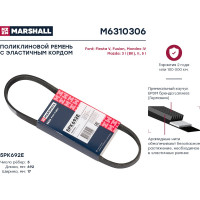 Ремень поликлиновой 5PK692E Ford Fiesta V 01-, Fusion 02-, Mondeo IV 07-, Mazda 3 I (BK) MARSHALL M6310306