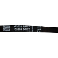 Ремень поликлиновой 6PK1163 Citroen Jumper II 06-, Fiat Ducato III 06-, Nissan Qashqai II MARSHALL M6310319