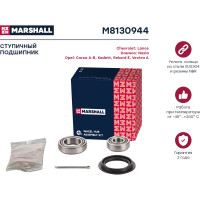 Подшипник ступицы задний Daweoo Nexia 95-, Chevrolet Lanos 97-, Corsa 93-, Kadett 73-, Vectra MARSHALL M8130944