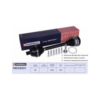 Привод в сборе (без ABS) VW Transporter (T4) 90- MARSHALL M8123001