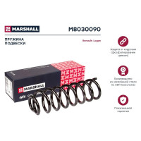 Пружина подвески задняя Renault Logan 04- MARSHALL M8030090 6001547493