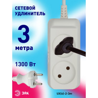 Удлинитель электрический ЭРА UX(6)-2-3m без заземления 2 розетки 3м ПВС 2x0,75мм2 6А белый Б0038565