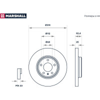 Тормозной диск передний Audi A4 B8, B9 07- / A5 8T, F5 07- MARSHALL M2000615
