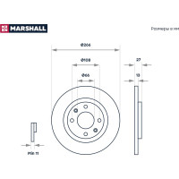 Тормозной диск передний Citroen Berlingo I 96- / C2 03- / C3 I 02-, Peugeot 301 12- / MARSHALL M2000536