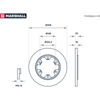 Тормозной диск задний Ford Transit VIII 13- сдвоенные шины MARSHALL M2000619