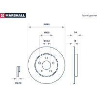 Тормозной диск задний Ford Mondeo III 00-, Jaguar X-Type 01- MARSHALL M2000566