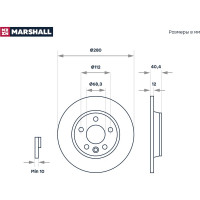 Тормозной диск задний VW Transporter T4 90- MARSHALL M2000564