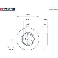 Тормозной диск передний Nissan Primastar 01-, Opel Vivaro A 01-, Renault Trafic II 01- MARSHALL M2000512