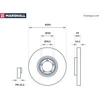 Тормозной диск передний Ford Transit IV, V 91- колеса 14" MARSHALL M2000625