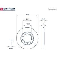 Тормозной диск задний Ford Transit VII 06- MARSHALL M2000486