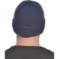 Вязаная шапка на флисе СОЮЗСПЕЦОДЕЖДА темно-синяя 2000000030357