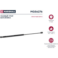 Газовый упор багажника Skoda Rapid 2013- MARSHALL MGS6276