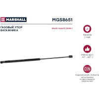 Газовый упор багажника Skoda Superb 2008- MARSHALL MGS8651