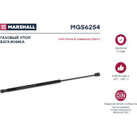 Газовый упор багажника Ford Focus III универсал 2011- MARSHALL MGS6254