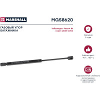 Газовый упор багажника VW Passat B6 седан 2005-2010 MARSHALL MGS8620