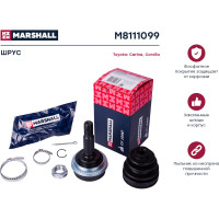 ШРУС внешний с ABS Toyota Carina T170 87-, Corolla E100, E110 92- MARSHALL M8111099
