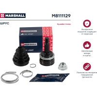 ШРУС внешний с ABS Hyundai Creta 2.0 л 16- MARSHALL M8111129
