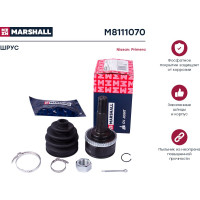 ШРУС внешний с ABS Nissan Primera P12 02- MARSHALL M8111070