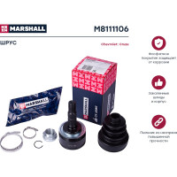 ШРУС внешний без ABS Chevrolet Cruze 09- MARSHALL M8111106