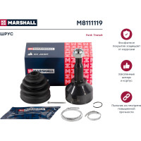 ШРУС внешний без ABS Ford Transit VIII 13- MARSHALL M8111119