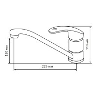 Смеситель Lex Salto Space Gray RULE000060