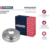 Барабан тормозной задний Nissan Almera Classic 06- MARSHALL M1900909