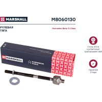 Тяга рулевая левая/правая MB E-class 210 95- MARSHALL M8060130